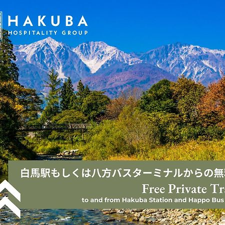 The Happo By Hhg Hotel Hakuba Exterior photo