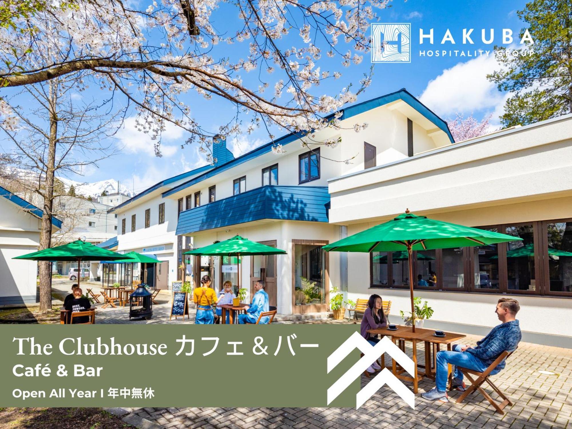 The Happo By Hhg Hotel Hakuba Exterior photo